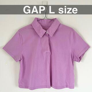 ギャップ(GAP)の【GAP】ピュアコットンショート丈ポロシャツ(ポロシャツ)