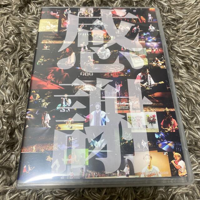 フラチナリズム　DVD3枚セット エンタメ/ホビーのDVD/ブルーレイ(ミュージック)の商品写真