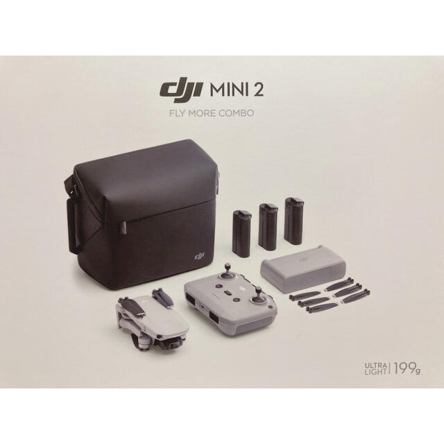 DJI Mini2 Fly More Combo