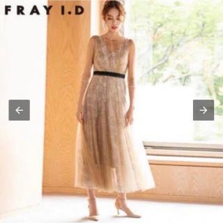 フレイアイディー(FRAY I.D)の結婚式　二次会　ドレス　ワンピース(ロングワンピース/マキシワンピース)