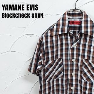 エビス(EVISU)のYAMNE EVIS/ヤマネ エヴィス 半袖 ブロック チェック シャツ(シャツ)