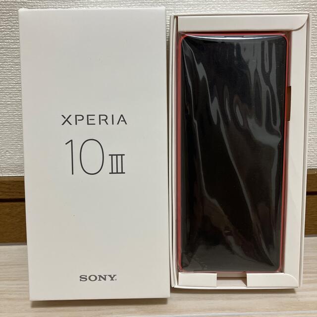 【新品未使用】Xperia 10 III SIMフリー ピンクスマホ/家電/カメラ