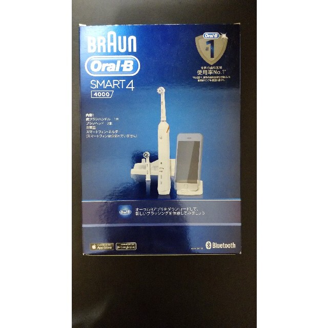 BRAUN(ブラウン)のBRAUN Oral-B SMART4 4000 ブラウン 電動歯ブラシ スマホ/家電/カメラの美容/健康(電動歯ブラシ)の商品写真