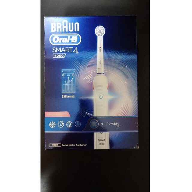 BRAUN(ブラウン)のBRAUN Oral-B SMART4 4000 ブラウン 電動歯ブラシ スマホ/家電/カメラの美容/健康(電動歯ブラシ)の商品写真