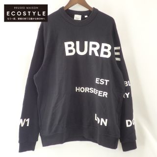 バーバリー(BURBERRY)のバーバリー トップス L/G(スウェット)