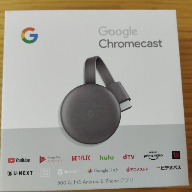 CHROME(クローム)のGoogle chromecast クロームキャスト スマホ/家電/カメラのテレビ/映像機器(映像用ケーブル)の商品写真