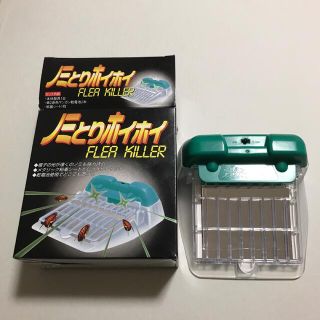 アースバイオケミカル(アースバイオケミカル)の電子ノミとりホイホイ(その他)