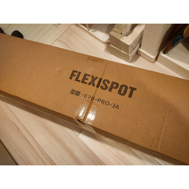 FlexiSpot E7 Pro 新品未開封 インテリア/住まい/日用品の机/テーブル(その他)の商品写真