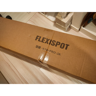 FlexiSpot E7 Pro 新品未開封(その他)