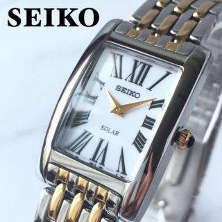 セイコー(SEIKO)の【新品】SEIKO セイコー ソーラー ツートンカラー レディース腕時計(腕時計)