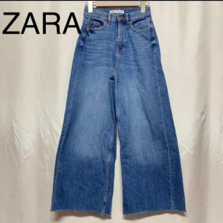 ザラ(ZARA)のZARA ハイウエストワイドパンツ(デニム/ジーンズ)