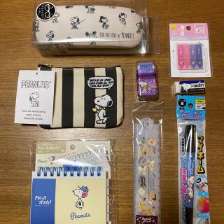 スヌーピー(SNOOPY)のスヌーピーグッズ　8点セット　新品未使用(キャラクターグッズ)