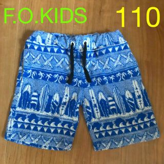 エフオーキッズ(F.O.KIDS)のF.O.KIDS 110 ショートパンツ　ハーフパンツ　ブルー　青　タオル地(パンツ/スパッツ)