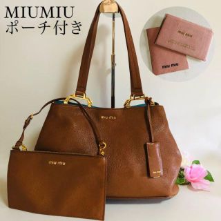 ミュウミュウ マドラスの通販 1,000点以上 | miumiuを買うならラクマ