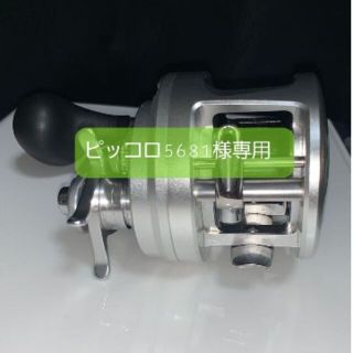 シマノ(SHIMANO)のオシアカルカッタ　300HG 右ハンドル(リール)