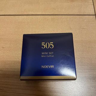 ノエビア(noevir)のノエビア　505ミニセット(サンプル/トライアルキット)