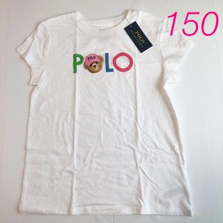 ポロラルフローレン(POLO RALPH LAUREN)の新作◇ラルフローレン ガールズロゴ半袖Tシャツ  ホワイト L/150(Tシャツ/カットソー)