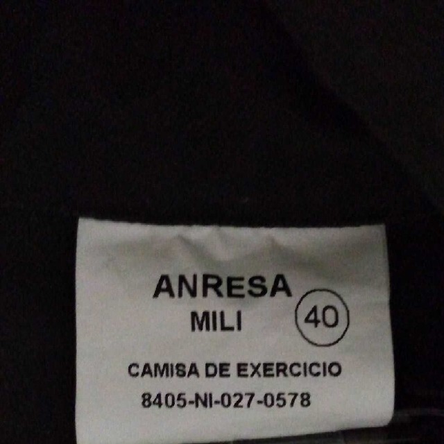 デッドストック ポルトガル軍 ミリタリーシャツ メンズのジャケット/アウター(ミリタリージャケット)の商品写真