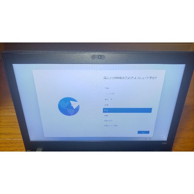 Lenovo(レノボ)のLenovo ThinkPadX280 Core i5(8350U)/FHD スマホ/家電/カメラのPC/タブレット(ノートPC)の商品写真