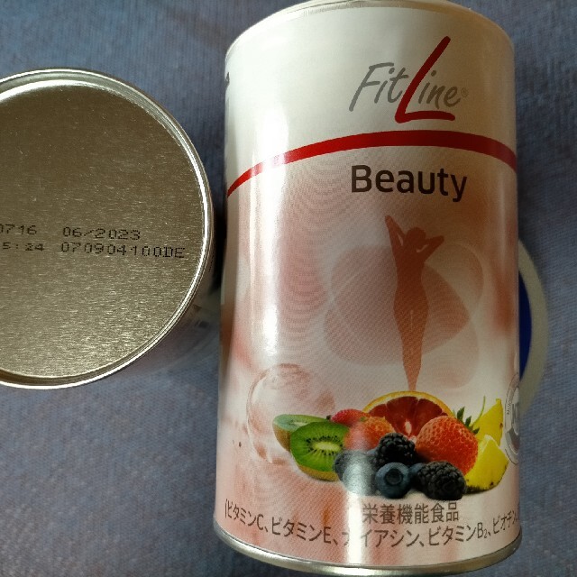 ドイツPM　FitLine プロシェイプ（アミノ）2缶