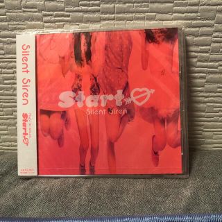 【新品未開封】Start→ Silent Siren 1stアルバム(ポップス/ロック(邦楽))