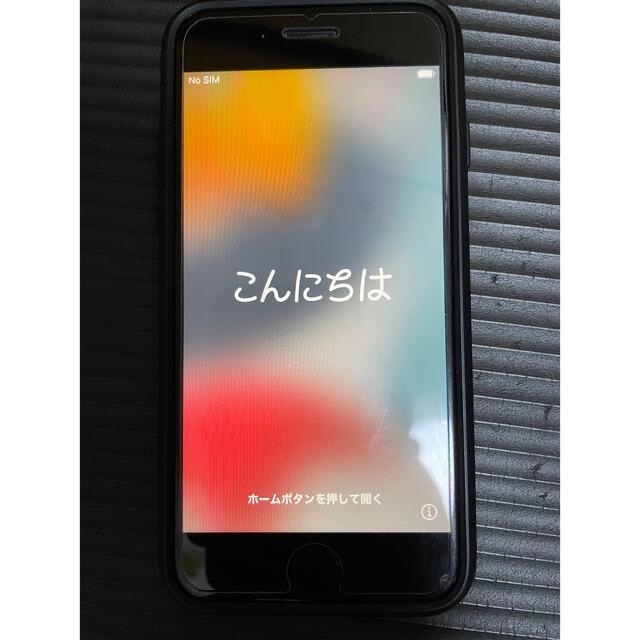 iPhone SE 第2世代 (SE2) ホワイト 64 GB付属品