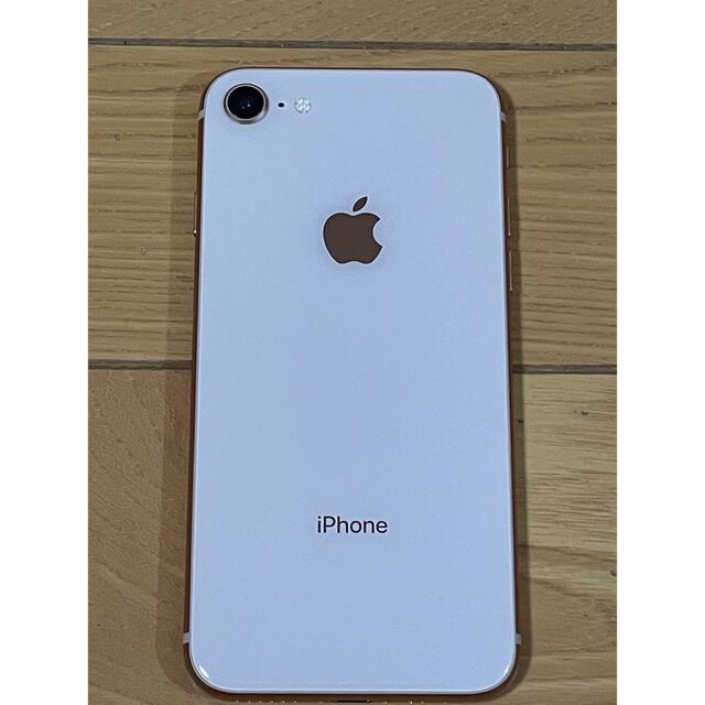 iPhone(アイフォーン)のiphone8 ゴールド系(ローズピンク) 64GB 美品　バッテリー77% スマホ/家電/カメラのスマートフォン/携帯電話(スマートフォン本体)の商品写真