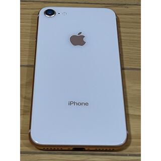 iphone8 ゴールド系(ローズピンク) 64GB 美品 バッテリー77% www ...