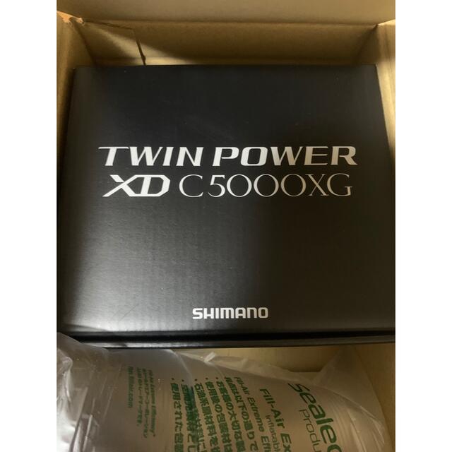 シマノ21ツインパワーXDC5000XG新品未使用
