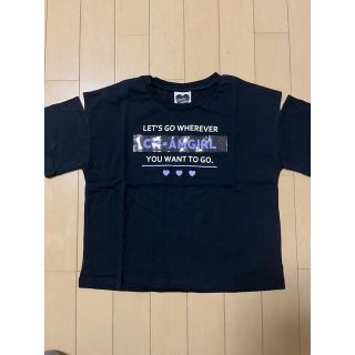 未使用品！肩出し半袖Tシャツ サイズ120ブラック☆(Tシャツ/カットソー)