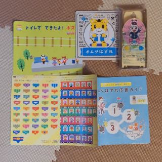 ベネッセ(Benesse)のしまじろう　こどもちゃれんじ　トイトレ(知育玩具)