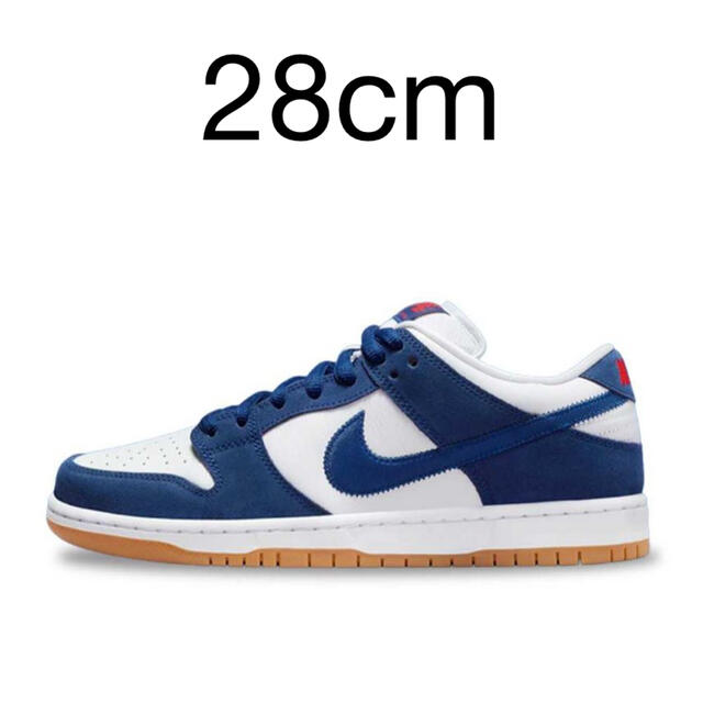 Nike SB Dunk Low "Los Angeles Dodgers