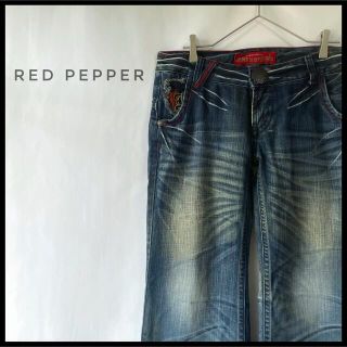 レッドペッパー ヴィンテージの通販 53点 | REDPEPPERを買うならラクマ