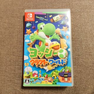 ヨッシークラフトワールド Switch(家庭用ゲームソフト)