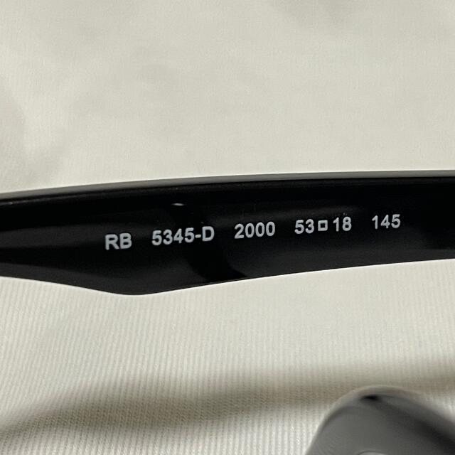 Ray-Ban(レイバン)の新品未使用　レイバン　RX5345D ライトブルーレンズ メンズのファッション小物(サングラス/メガネ)の商品写真