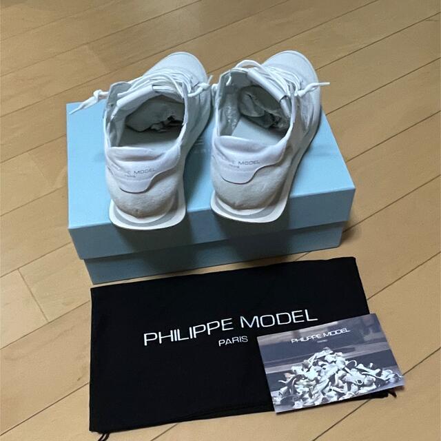 PHILIPPE MODEL(フィリップモデル)の美品　フィリップモデル　スニーカー  メンズの靴/シューズ(スニーカー)の商品写真