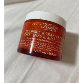 キールズ(Kiehl's)のキールズ　スキンチャージマスク(パック/フェイスマスク)