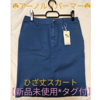 アーノルドパーマー(Arnold Palmer)の【新品タグ付】☘アーノルドパーマー☘ひざ丈スカート(ひざ丈スカート)