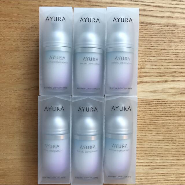 AYURA(アユーラ)のAYURA アユーラ　リズムコンセントレート　6個セット　40ml 新品未開封 コスメ/美容のスキンケア/基礎化粧品(美容液)の商品写真