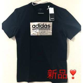 アディダス(adidas)の【新品】adidas Tシャツ シルバーロゴ❣️アディダス ブラックシャツ❣️M(Tシャツ/カットソー(半袖/袖なし))