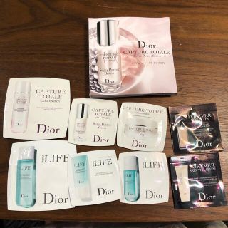 クリスチャンディオール(Christian Dior)のDior 化粧品、乳液、美容液　サンプルセット(サンプル/トライアルキット)