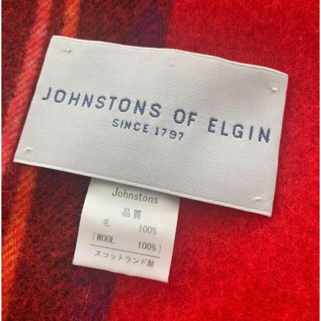 Johnstons(ジョンストンズ)のジョンストンズ　大判ストール　ロイヤルスチュワート レディースのファッション小物(ストール/パシュミナ)の商品写真