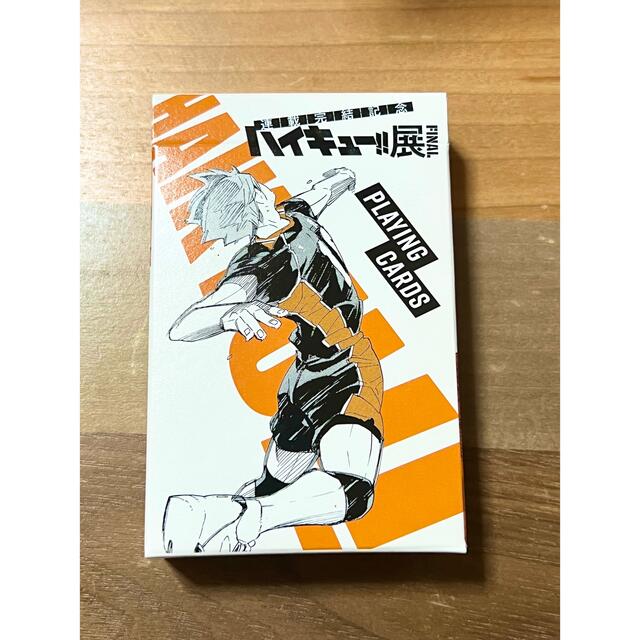 【新品未使用】ハイキュー！！　トランプ　10個セット