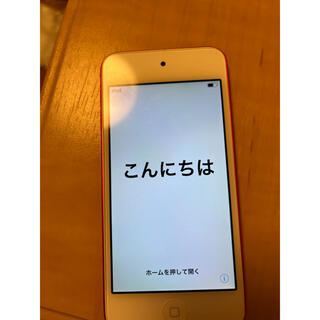 iPod touch - iPod touch第6世代　32GB
