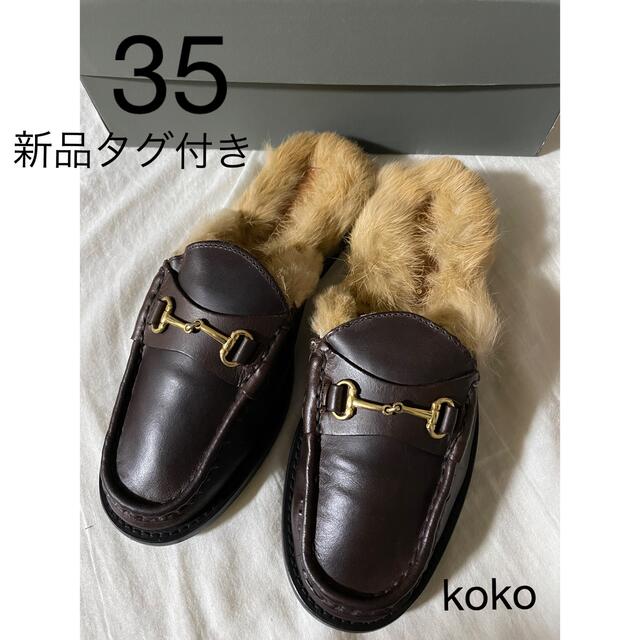 カミナンド CAMINANDO ローファー黒 サイズ36の通販 by メアリーs shop