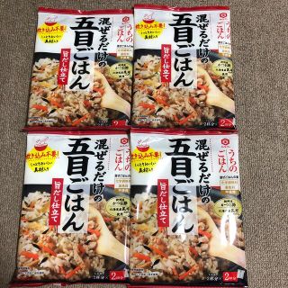 キッコーマン(キッコーマン)のキッコーマン うちのごはん 混ぜるだけの五目ごはん 4つ(レトルト食品)