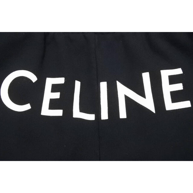 celine(セリーヌ)の正規品　21aw セリーヌ　スウェットパンツ メンズのパンツ(その他)の商品写真