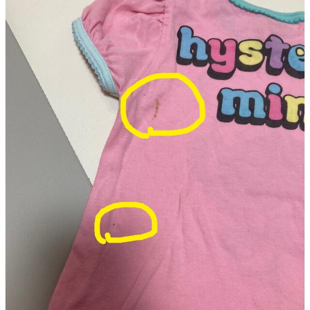 HYSTERIC MINI(ヒステリックミニ)のヒステリックミニ Tシャツ ショートレギンス セット キッズ/ベビー/マタニティのベビー服(~85cm)(Ｔシャツ)の商品写真