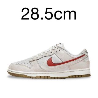 ナイキ(NIKE)のNike Dunk Low "Double Swoosh 85"(スニーカー)