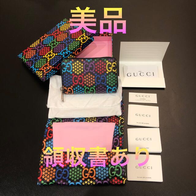 キモノ】 19my35◇極上の逸品!斉藤上太郎 袋帯 六通◇美品 U6I0R
